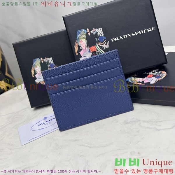 ����� ���ǾƳ� ī������ ML206-4