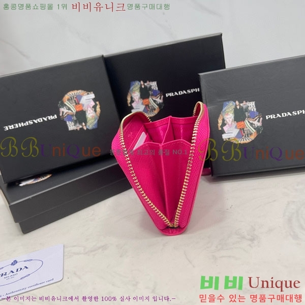 ����� ���ǾƳ� ī������ LM207-3