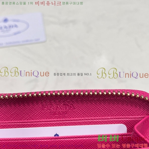 ����� ���ǾƳ� ī������ LM207-3