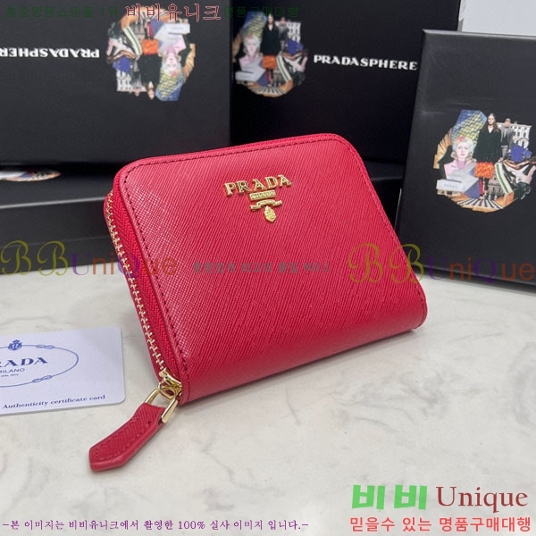 ����� ���ǾƳ� ī������ LM207-5