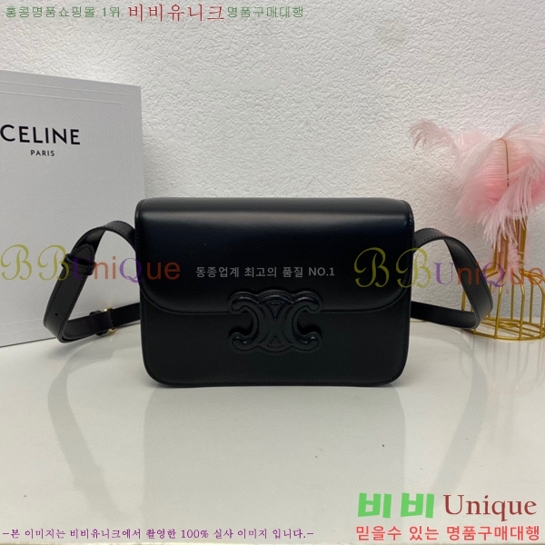 #������ Ʈ������ ����� 199223-103