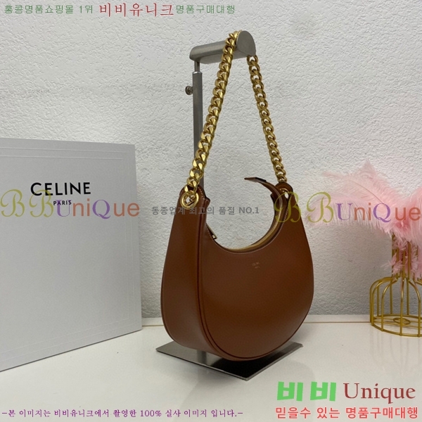 #������ �ƹ� ü�� ����� 199583-680