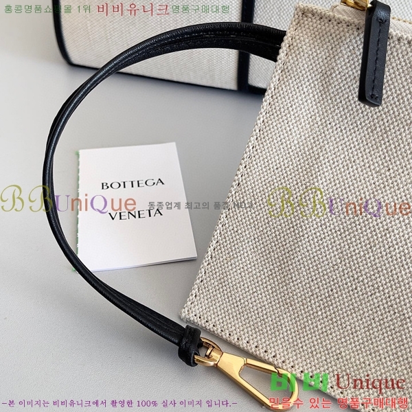 #���װ�����Ÿ �̵�� �Ƹ��� ��Ʈ�� 712549-100