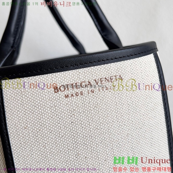 #���װ�����Ÿ �̵�� �Ƹ��� ��Ʈ�� 712549-100