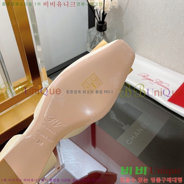 ������� �߷����� �÷����� RV50118-6