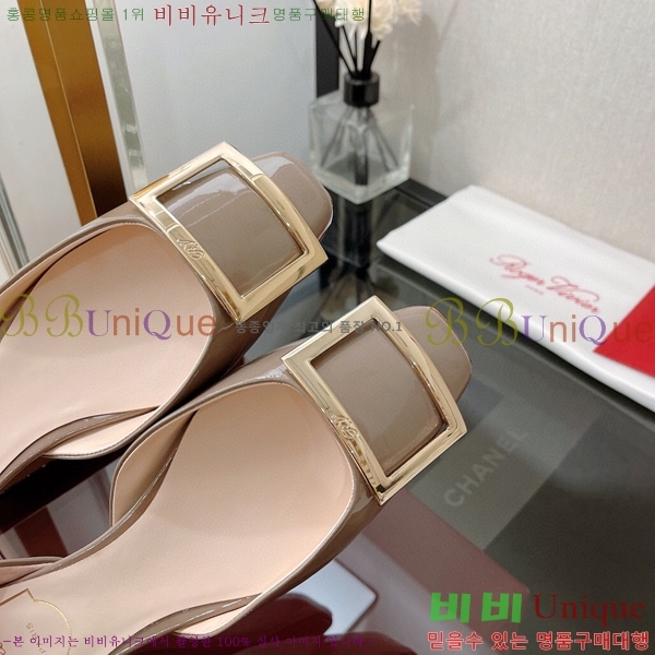 ������� �߷����� �÷����� RV50118-4!