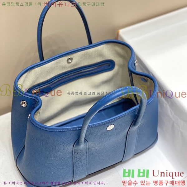 #�����޽� ������Ƽ 36/30 HE856915-8(����ǰ)