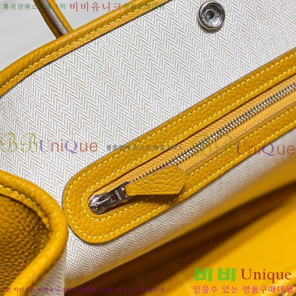 #�����޽� ������Ƽ 36/30 HE856915-7(����ǰ)