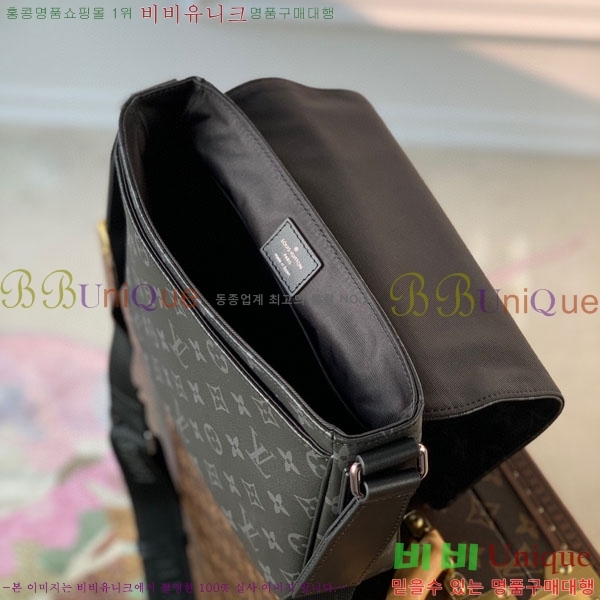 #���̺��� ��Ʈ��Ʈ PM M46255-100