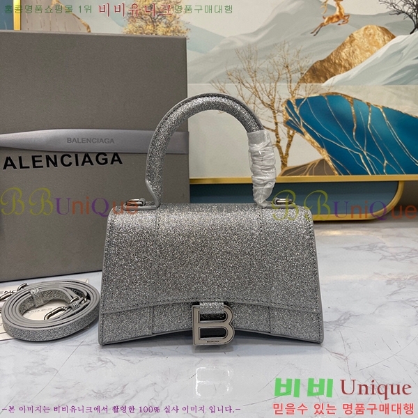 #�߷��þư� �ƿ��۷��� ž �ڵ� �� LG0019-732