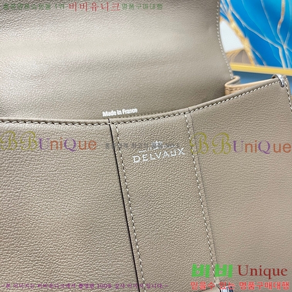 #���� �긮�ӹ� PM DL7314152-4