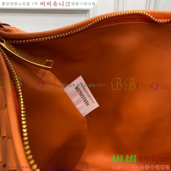 #���װ� ����Ÿ ȣ���� 98071-108