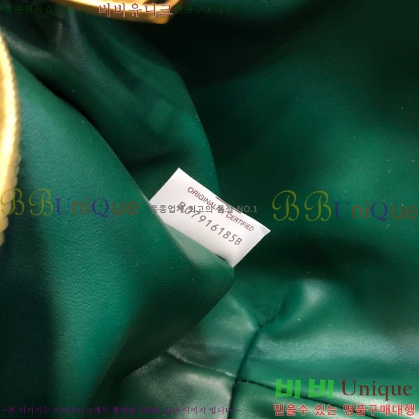 #���װ� ����Ÿ ȣ���� 98071-118