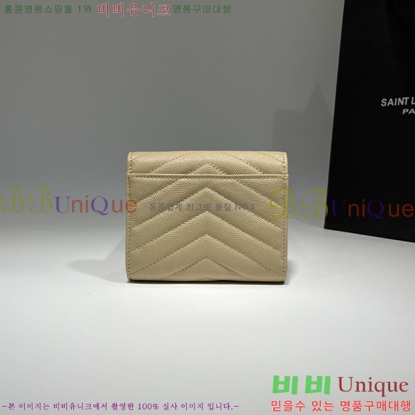 #���ζ� ���׷� ����Ʈ ���� 403943-21-6