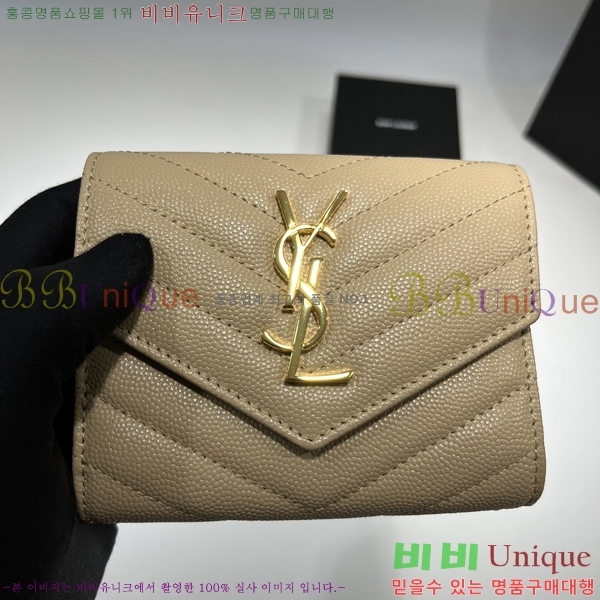 #���ζ� ���׷� ����Ʈ ���� 403943-21-6