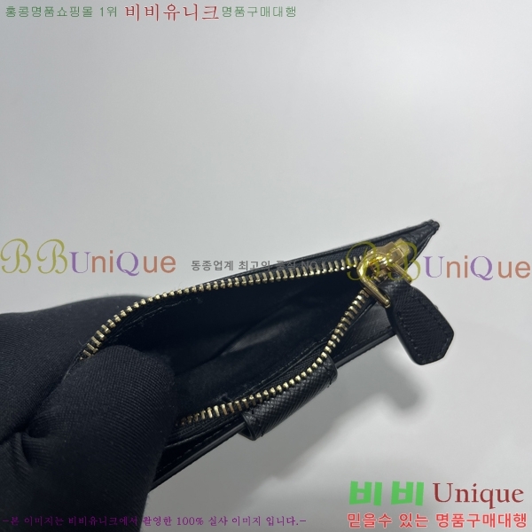 #22SS ����� ���ǾƳ� ũ���� ��Ʈ�� ī��Ȧ�� 1MC038-193