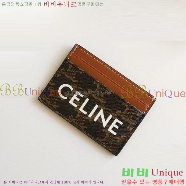 ������ ī������ M67716-2(6��)