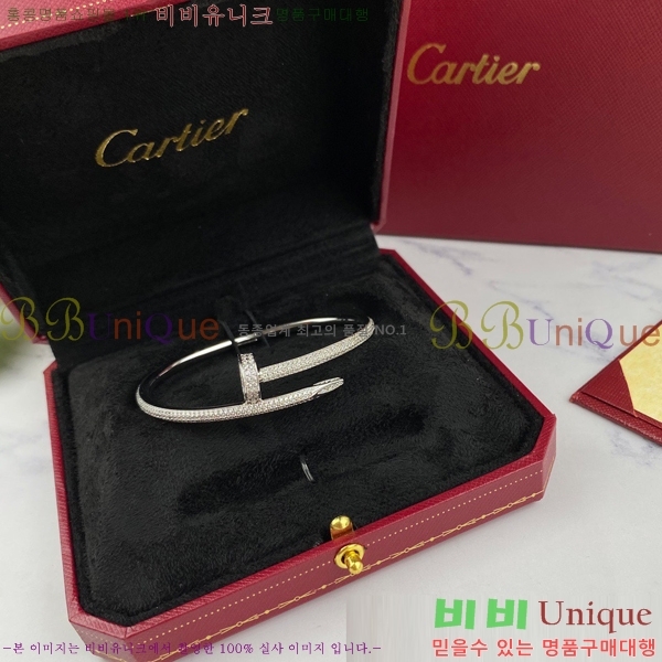 ��쿡 ����Ʈ �޲��� ���� �������� Ca239821-2