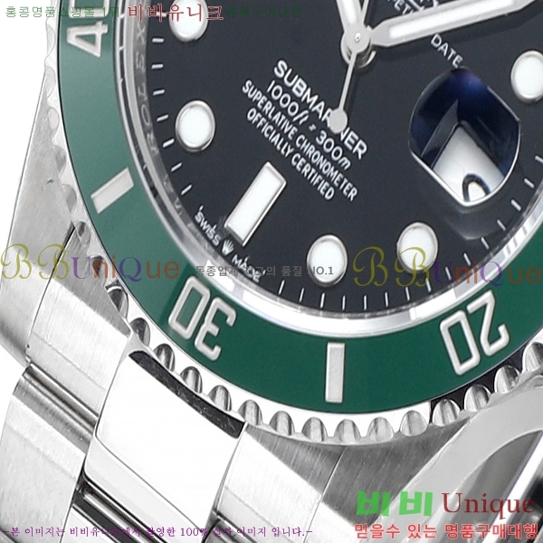 �ѷ��� ���긶���� ��ƿ��ġ 41mm 1381451-4 (�����Ʈ-3235)