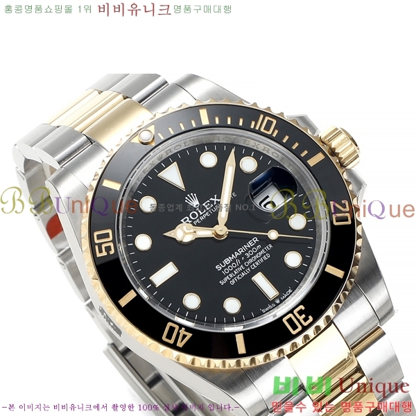�ѷ��� ���긶���� ��ƿ��ġ 41mm 1381451-6 (�����Ʈ-3235)