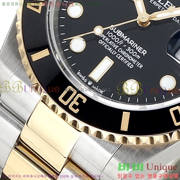 �ѷ��� ���긶���� ��ƿ��ġ 41mm 1381451-6 (�����Ʈ-3235)