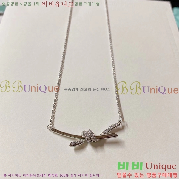 Ƽ�Ĵ� ��Ʈ ���Ʈ TF9544-1 (3��Į��)