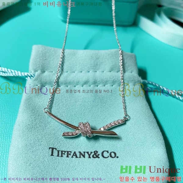 Ƽ�Ĵ� ��Ʈ ���Ʈ TF9544-1 (3��Į��)