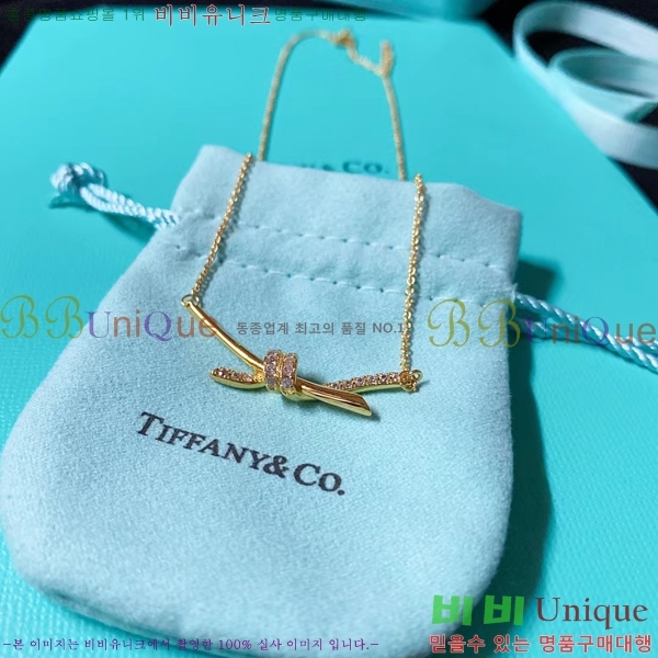 Ƽ�Ĵ� ��Ʈ ���Ʈ TF9544-1 (3��Į��)