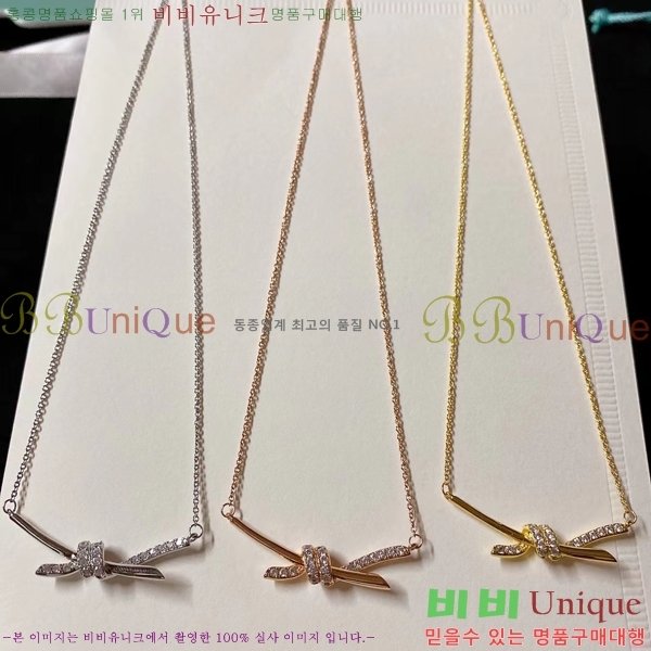 Ƽ�Ĵ� ��Ʈ ���Ʈ TF9544-1 (3��Į��)