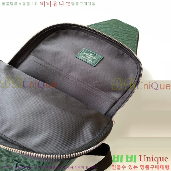 #���̺��� ��ũ �׸� ���׷� �ֺ� ���� �� M46344-4