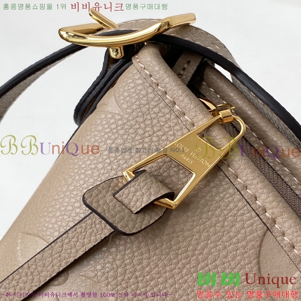 #���̺��� ĳ���� PM M46293-103