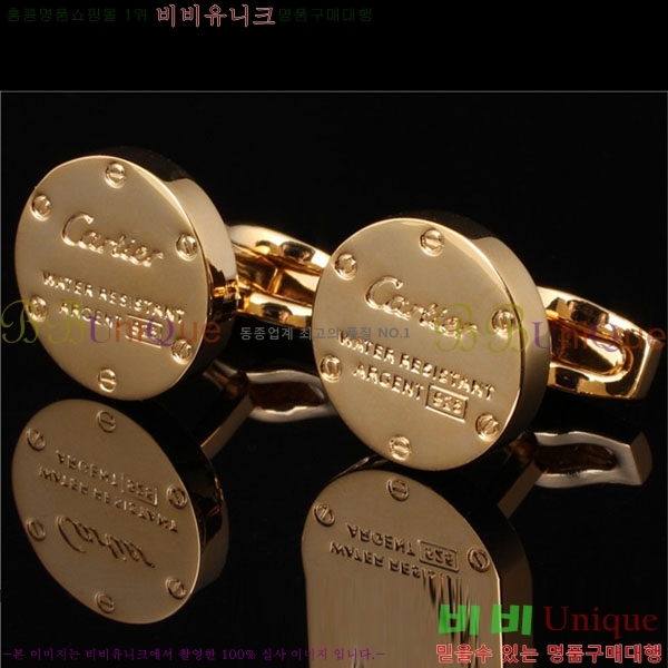 ��쿡 Ŀ���� 425376-1(3��������)