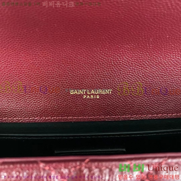 #���ζ� �������� �̵� ����� 600185-786