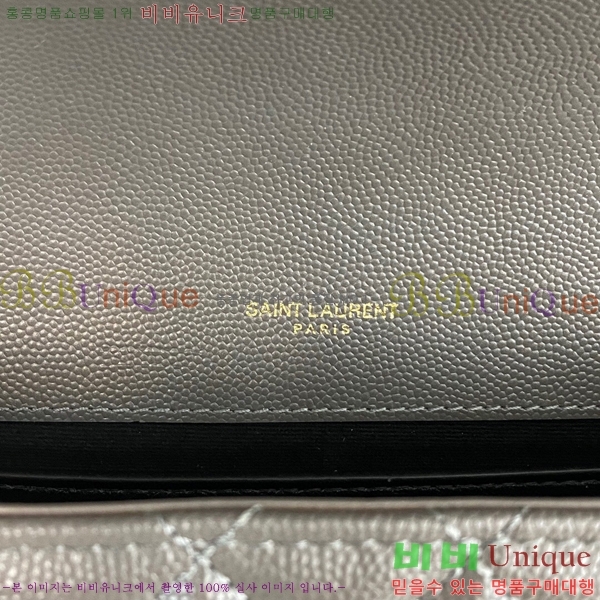 #���ζ� �������� �̵� ����� 600185-785