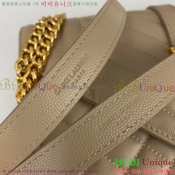 #���ζ� �������� �̵� ����� 600185-787