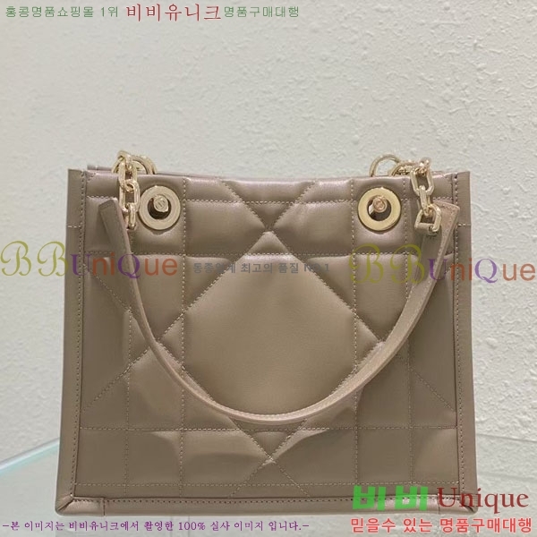 #��� ������ ��Ű��� ��Ʈ�� ���� M872-101