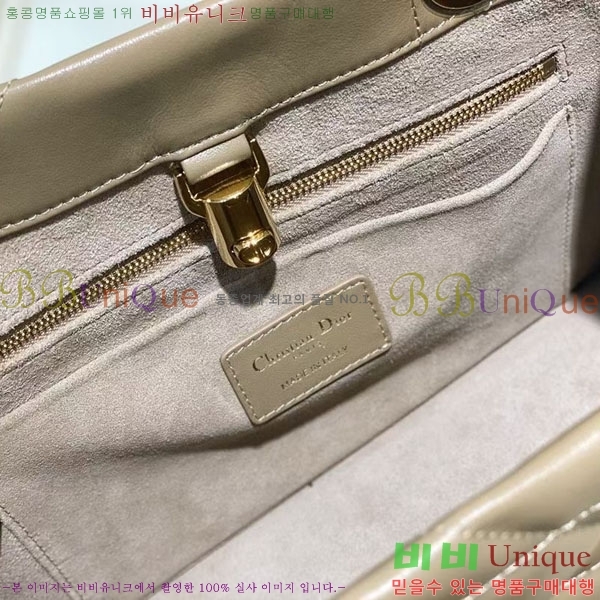 #��� ������ ��Ű��� ��Ʈ�� ���� M872-101