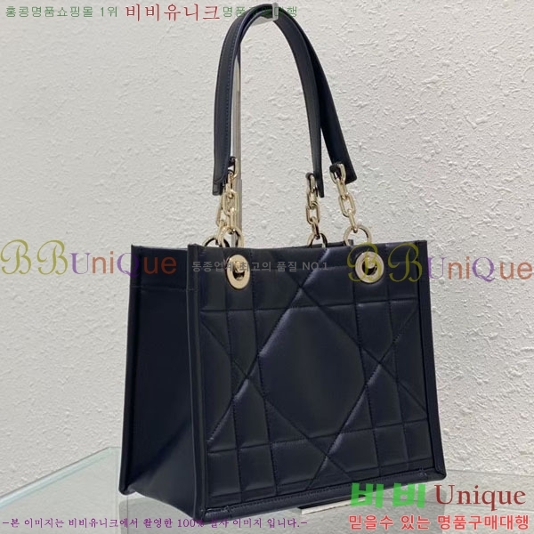 #��� ������ ��Ű��� ��Ʈ�� ���� M872-102