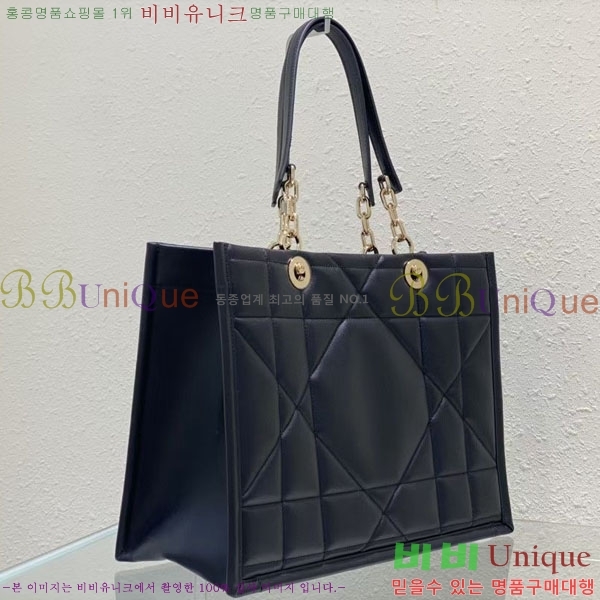 #��� ������ ��Ű��� ��Ʈ�� �̵� M8721-102