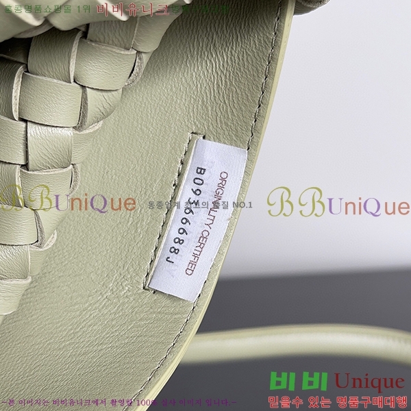 #���װ�����Ÿ ���� ��� 608811-105