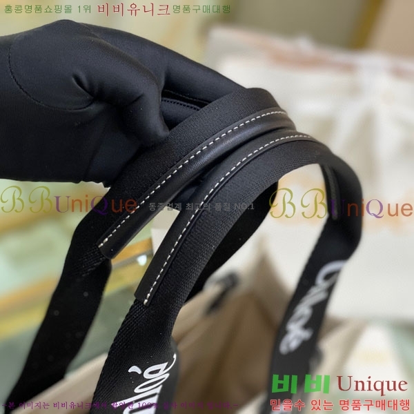 #���ο� ���� �̵� 716041-22-1