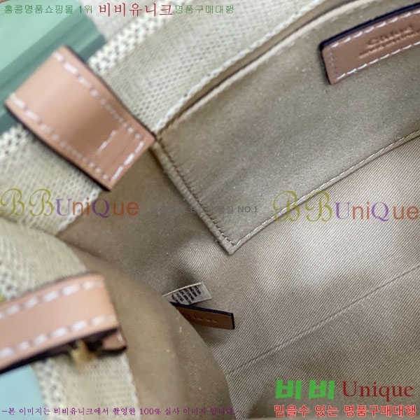 #���ο� ���� ���� ��Ʈ�� 716040-22-4