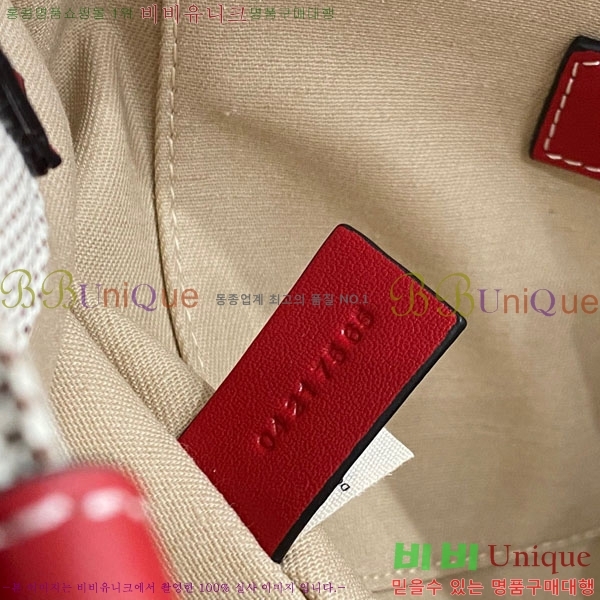 #���ο� ���� ���� ��Ʈ�� 716040-22-2