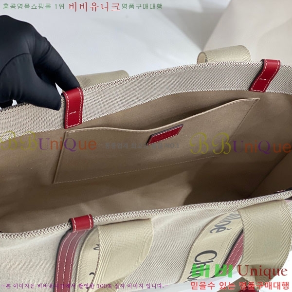 #���ο� ���� ���� 716042-21-2