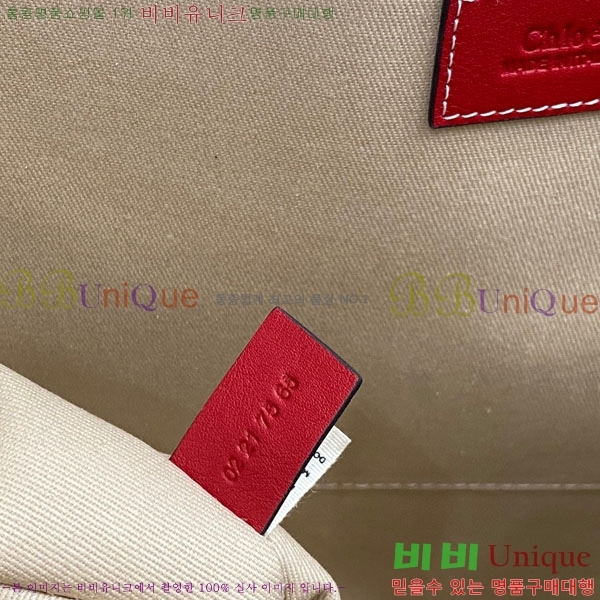 #���ο� ���� ���� 716042-21-2