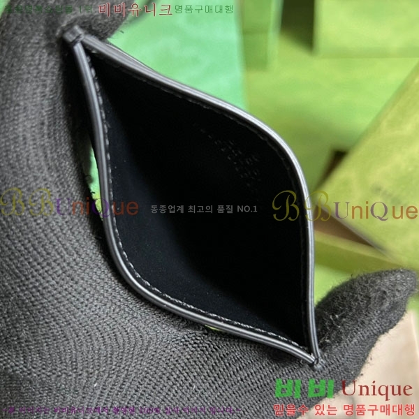 #���� GG ��Ʋ�� ī�� ���̽� 723790-101