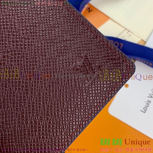 #���̺��� ���¥ ���� M81554-102