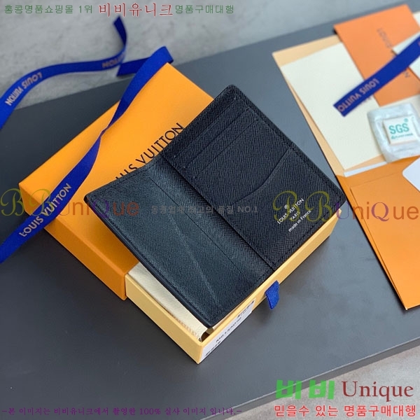 #���̺��� ���Ͽ��ų����� M81550-102