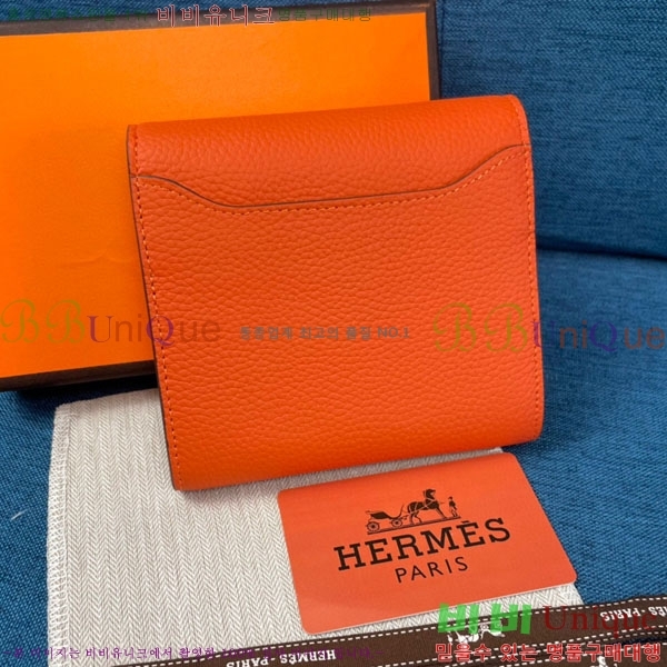 �����޽� �ܽ�ź�� ������ HE9851-3