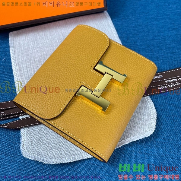 �����޽� �ܽ�ź�� ������ HE9851-5